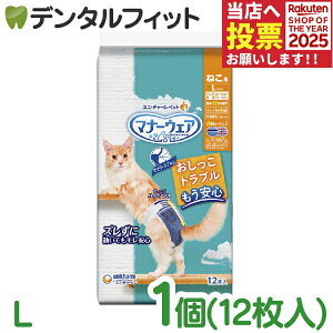 j`[ }i[EFA˂p LTCY 12 ނ ybgp jE`[ L  Ic