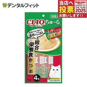 yGg[ƓX3_wP10{(11/20 20:00-11/27 1:59)z`I [ CIAO[ h{H  14g 4{ Ȃ L  Y