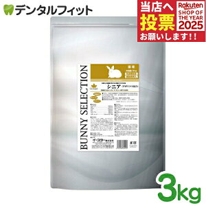 yGg[ƓX3_wP10{(11/20 20:00-11/27 1:59)zoj[ZNV / VjA / 1(3kg) a (Ō`^Cv)