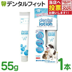 f^[V WF^Cv 1{ 55gmRXXNgny[֑Iőz