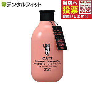 ]CbN N Lbc g[ggCVv[ V[g 300ml Lp ybgp yz