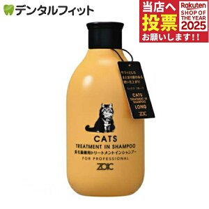 ]CbN N Lbc g[ggCVv[ O 300ml Lp ybgp yz