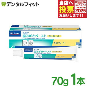 robN C.E.T.݂y[Xg/gt[o[/ELp 1{ 70g