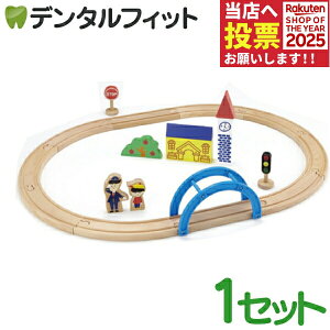 y|Cg5{ 11/1 0:00-23:59zmoku TRAIN (NgC) VX^[g[Zbg y||fb^ ؂̂ mߋ d S z