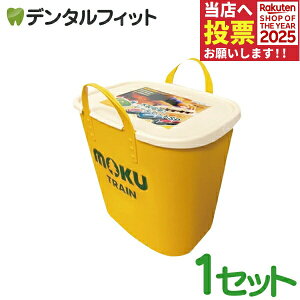 y|Cg5{ 11/1 0:00-23:59zmoku TRAIN (NgC) ؐdԂƃ[Zbg y||fb^ ؂̂ mߋ d S z yz