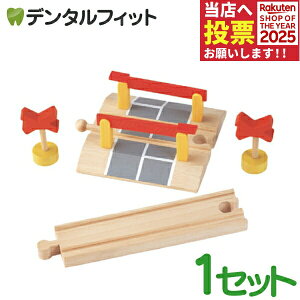 y|Cg5{ 11/1 0:00-23:59zmoku TRAIN (NgC) [  y||fb^ ؂̂ mߋ d S z