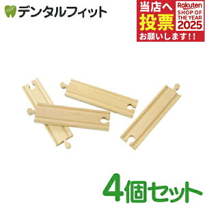 y|Cg5{ 11/1 0:00-23:59zmoku TRAIN (NgC) [ 4{Zbg y ||fb^ ؂̂ mߋ d S z