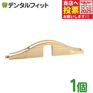 y|Cg5{ 11/1 0:00-23:59zmoku TRAIN (NgC) ̃gl y ||fb^ ؂̂ mߋ d S z