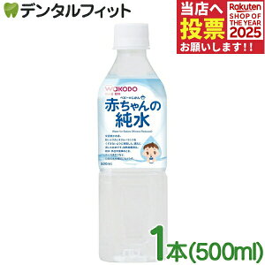 yGg[ƓX3_wP10{(11/20 20:00-11/27 1:59)zxr[̂ Ԃ̏ 1{ (500ml) ⋋ a Ԃ 0납  yܖF2025N1231z