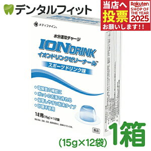 y|Cg5{ 11/14 10:00-11/16 23:59zfBt@C CIhN[[i[ 1(15g×12) ̕ɂHׂ₷J[^Cṽ[[ MǑ΍