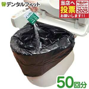 y|Cg5{ 11/14 10:00-11/16 23:59zTR[ gCp RۋÌōܕt 50 RB-05y hL ȈՃgC L Ìō hЃObY z yz