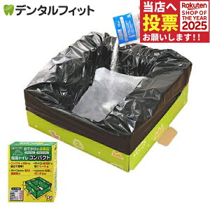 TR[ pȈՃgC RB-08 yÌō5A5AюUh~V[g5AȈՃ|`1zy hL ȈՃgC L Ìō hЃObY z yz