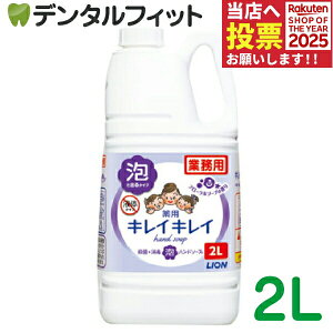 y|Cg5{ 11/1 0:00-23:59zLCLC pAnh\[v [LION] t[\[v̍ 2Ll