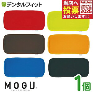 yGg[ƓX3_wP10{(11/20 20:00-11/27 1:59)zMOGU |WVjOɕ֗ȓ^NbV 1(///IW//) O pE_[r[Y