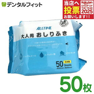 fBJ lp ӂ 1pbN(50) 1pbN(50) /  qpi hЃObY / mAR[ 