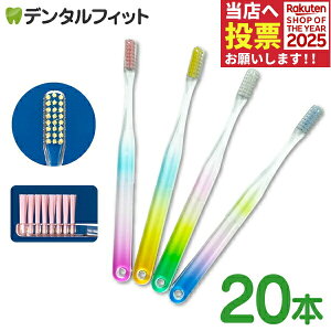 y|Cg5{ 11/1 0:00-23:59zCi x[VbN C{[ tbg Mӂ 20{ ^ uV { NAyCifBJ uVz ([1_܂)y[֑Iőz