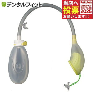 jpA@Mr.i[ / UR-010iSjEUR-011iMjEUR-012iLjypizh pgC yz