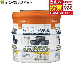 combi Rr ͖ Rۂނ|bg |CebN XyAJZbg 1pbN(3) ނ S~ |bg