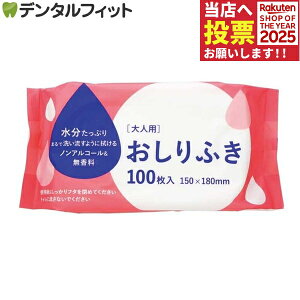 yGg[ƓX3_wP10{(11/20 20:00-11/27 1:59)zlp@ ʏTCY 15×18cm 1pbN(100)/  qpi hЃObY / mAR[ 