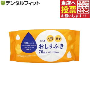 yGg[ƓX3_wP10{(11/20 20:00-11/27 1:59)zlp@ 唻TCY() 19×22cm 1pbN( 70) /  qpi hЃObY / mAR[ 