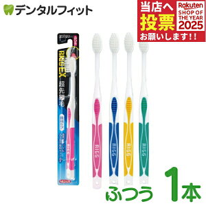 y|Cg5{ 11/1 0:00-23:59zGrX O nuV OEX ז ӂ 1{(EBiSU) J[͓X܂ {