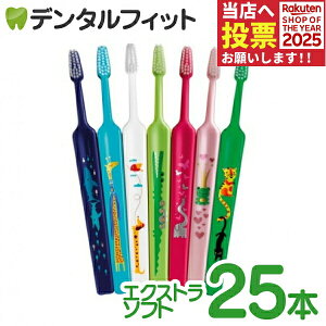 yGg[ƓX3_wP10{(11/20 20:00-11/27 1:59)zTepe ey uV zoo RpNg^GNXg\tg 25{y26398z yz