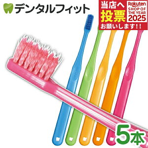 y|Cg5{ 11/1 0:00-23:59zCi PRO PLUS XpC uV ^ Mӂ or S炩5{ vvXyCifBJ uVz