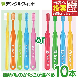 qp uVuZ GRvu~jvMӂ/S炩 10{Zbg c c`w LbY ۈ牀 ct yCifBJ uVzi[4_܂Łjy[֑I