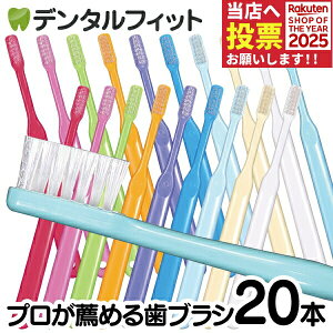 y|Cg5{ 11/1 0:00-23:59zuV Ci PRO / M(ӂ)EMS(炩)ES(炩) / 20{ZbgyCi fBJ uVzy[֑Iőz