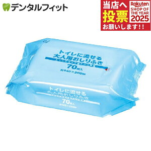 y|Cg5{ 11/1 0:00-23:59zCifBJ gCɗlp ӂ 1pbN(70) /  qpi hЃObY / mAR[ 