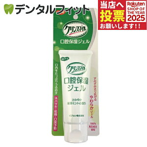 NX}C oێWF ₩Β~g̍1{(60g)yEL΍EWFz