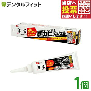 y|Cg5{ 11/1 0:00-23:59zJr JrƂWF 100gyLEC bN  C SpbL ^Cڒn Jr hL}^Cvz