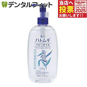 y|Cg5{ 11/1 0:00-23:59z픒 ngMxr[IC 300mL F