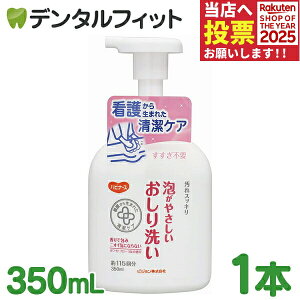 y|Cg5{ 11/1 0:00-23:59znri[X A₳ 1{(350ml) ^ q h oXObY  