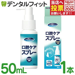 yGg[ƓX3_wP10{(11/20 20:00-11/27 1:59)z}EXsA oPA Xv[ ق̂ȊÖ 1{ 50ml [{Y]