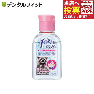 h sJWF1{(60mL) w򕔊Oi