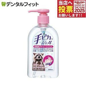 h sJWF1{(300mL) w򕔊Oi