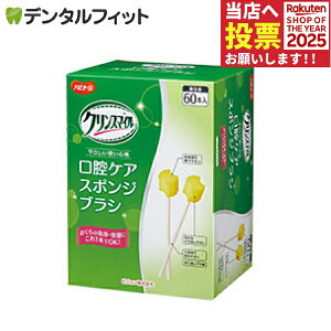 y|Cg5{ 11/1 0:00-23:59zoPAX|W nri[X NX}C oPA X|WuV 1(60{)