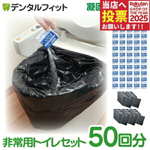 y|Cg5{ 11/1 0:00-23:59zȈՃgC Ìō ЊQp pgC Ìō܁{܃Zbgi50񕪁j^ ЊQ h f |[^ugC ŎggC AEghA TR[ y