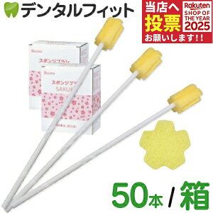 y|Cg5{ 11/14 10:00-11/16 23:59zoPAX|W Ci Z X|WuV TN 1(50{)×2Zbg^3Zbg  oPA yz