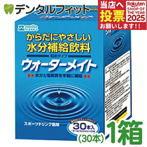 Cg[ EH[^[Cg X|[chN XeBbN^Cv 1(30{) Y 炾ɂ₳⋋ Ɠdyɕ⋋