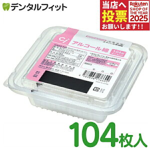 CiAR[ȁiG^m[83j1pbNi104j AR[