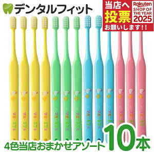 I[PA }~[17dグuV10{Zbgy4FX܂A\[gzi[4_܂Łjy[֑Iőz