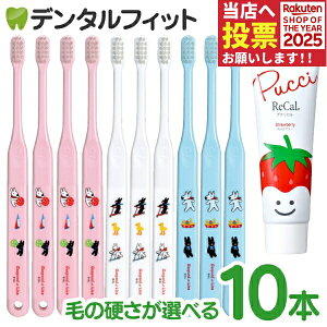 y10|CgobN 11/17 9:59 zuV q dグp Ci602/Ci603 10{{1{iv`JXgx[jyCifBJzTƃKXp[̃CXgIy[