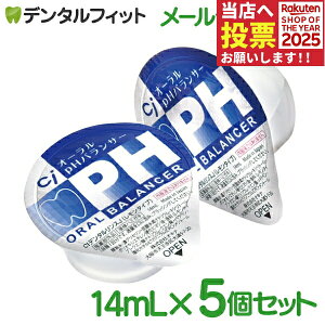 yGg[ƓX3_wP10{(11/20 20:00-11/27 1:59)z}EXEHbV t̃n~KL ydzzyCPCzzCiI[pHoT[ |[V^Cv (14mL×5)([2_܂) |C