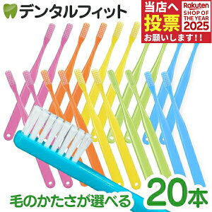 y43OFFN[| 11/30 23:59zCix[VbN Mӂ/S炩/SS炩 20{Zbg ז+tbg(iA) / EhсyCifBJ uVz ([2_܂)y[