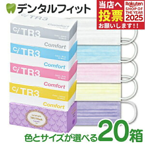 y|Cg5{ 11/14 10:00-11/16 23:59zTR3RtH[g}XN 20Zbg(150)y}XN ԕz ×pNX3 ASTMx3 sDz}XN