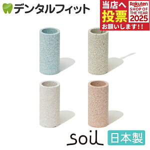 y|Cg5{ 11/1 0:00-23:59zuVX^h ]y soil(\C) gD[XuVX^h 1 { CXM  uVX^h 1{p yz