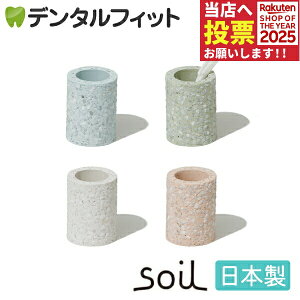 y|Cg5{ 11/1 0:00-23:59zuVX^h ]y soil(\C) gD[XuVX^h ~j 1 { CXM  uVX^h 1{p