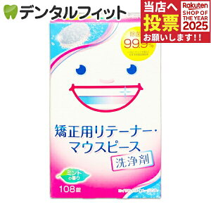 y|Cg5{ 11/1 0:00-23:59zXbLfg pe[i[E}EXs[X 1(108) yz